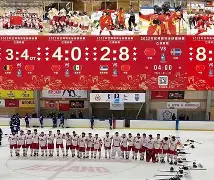 亚洲足球锦标赛日本队夺冠,中国队获得亚军了吗